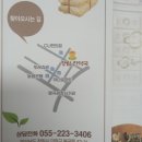 본한약국 이미지