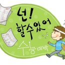 스타복싱 총본관 이미지