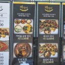 따식이문성점 이미지