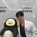 더하루치과의원 네이버블로그