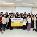 인천광역시여성가족재단 이미지