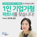 스카이통신 네이버블로그