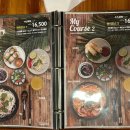 르사이공 강남 더인피닛스퀘어점 네이버블로그