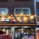 인창1로L 이미지