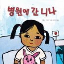 니나 이미지
