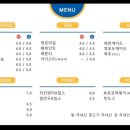 플렉스 키즈 수내점 이미지