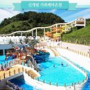 아산스파비스 이미지
