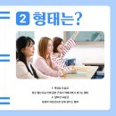 오산비뇨기과 네이버블로그