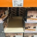 2019-주125 | 코스트코 4월 셋째주 할인 행사 상품🛒
