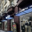 더플렉스(The Flex) | 하노이미딩쇼핑 꼭 가봐야 할 쇼핑 필수 스팟! 더플렉스 방문 후기