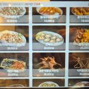 거제수협마트사업단 | 거제 아주동 근처 해산물과 횟집 맛집 삼삼해물식당 장승포점