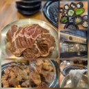 태안세차장 | 병점돼지갈비 맛집 다로갈비 병점점 방문 후기