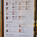 텐퍼센트커피천안용암