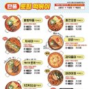 청년다방 이미지