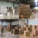 주식회사 대진유통 이미지