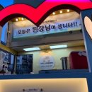 현대여울림 이미지