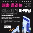 신아메디코스 이미지