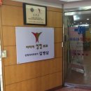 파티마성형외과 이미지