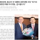 성대열쇠
