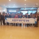 (주)어울림투어 이미지