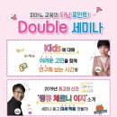 JM음악학원