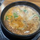 먹거리24 | 상봉역 먹거리집 방문 후기 24시간 순댓국 수육 노포 맛집