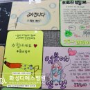 신백중학교 이미지