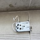 은파코아루 이미지