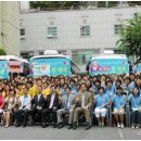 사랑나눔시민운동본부 이미지