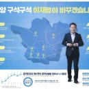 선주지동경로당 이미지