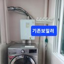 반계2호