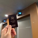 대구여행 숙소 로열호텔 신천역 모텔 후기