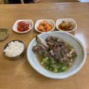 장밖휴게소 이미지