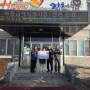 감천면 감천초등학교 경북도민일보