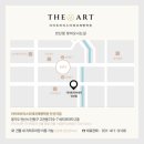 슬기로운 바리스타 이미지