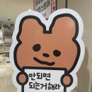 바리스타2급(주) 이미지