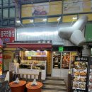 삼바리군산점 이미지