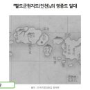 청일목장 이미지