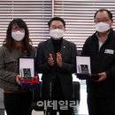 와이에이치에너지 이미지