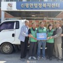 매산1리 이미지