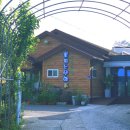 꽃피는 무화家 이미지