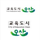 오산LPG충전소 이미지