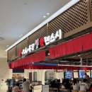 미셸롯데몰 | 김포공항 롯데몰 스시 맛집 [갓덴스시 롯데몰 김포공항점]방문 후기