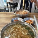 윤박사밀면&칼국수