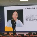 군산교육지원청 이미지