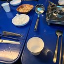남주포장산업