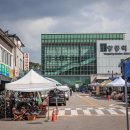 양동쌍학시장 이미지