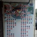 로얄식당 네이버블로그