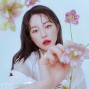 뷰티소윤