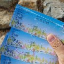 울산 해양박물관 이미지